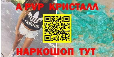 МДПВ Волгодонск
