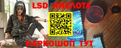 COCAINE Волжск