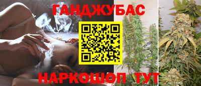 COCAINE Волжск