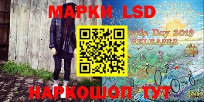 ГАЛЛЮЦИНОГЕННЫЕ ГРИБЫ Волжский