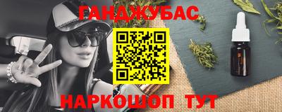 МДПВ Волгодонск