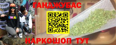 ГАЛЛЮЦИНОГЕННЫЕ ГРИБЫ Волжский