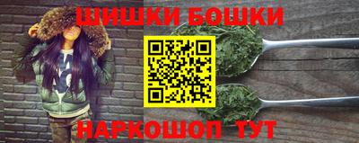 ГАЛЛЮЦИНОГЕННЫЕ ГРИБЫ Волжский