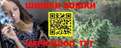 ГАЛЛЮЦИНОГЕННЫЕ ГРИБЫ Волжский