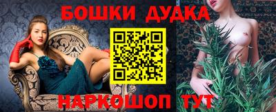 МДПВ Волгодонск