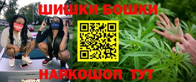 ГАЛЛЮЦИНОГЕННЫЕ ГРИБЫ Волжский