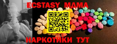 МДПВ Волгодонск