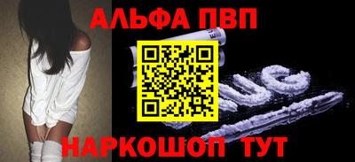 МДПВ Волгодонск
