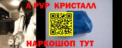 МДПВ Волгодонск