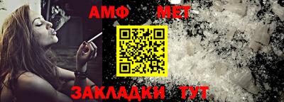 ГАЛЛЮЦИНОГЕННЫЕ ГРИБЫ Волжский