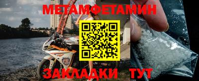 ГАЛЛЮЦИНОГЕННЫЕ ГРИБЫ Волжский