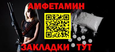 МДПВ Волгодонск
