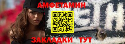 ГАЛЛЮЦИНОГЕННЫЕ ГРИБЫ Волжский