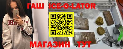 МДПВ Волгодонск