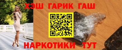 ГАЛЛЮЦИНОГЕННЫЕ ГРИБЫ Волжский