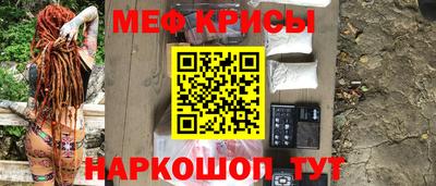 ГАЛЛЮЦИНОГЕННЫЕ ГРИБЫ Волжский