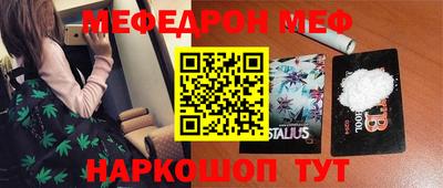 МДПВ Волгодонск